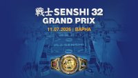  SENSHI 32 Grand Prix събира  бойци от 12 държави във Варна  на 11 юли