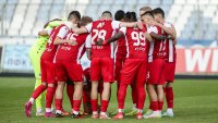 ЦСКА го закъса! И реките от пари няма да помогнат на "червените"
