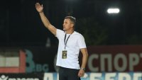 Вече всички се подиграват с ЦСКА