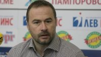 Бивш на ЦСКА и Левски бе изритан от Пирин