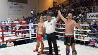 България с 9 шампионски титли от Световното първенство