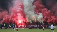 ЦСКА – Лудогорец