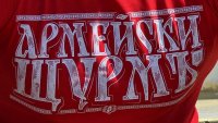 ЦСКА обяви дрескод за финала с Локо Пловдив + СНИМКА