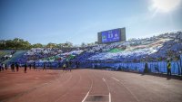 Левски &ndash; ЦСКА