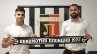 Локо Пд взе аржентинец от Берое