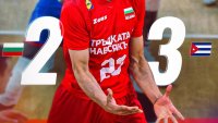 Драма! "Лъвовете" изпуснаха мачбол и загубиха от Куба