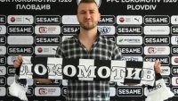 В Пловдив става страшно: Шеф на Локо хвърли оставка