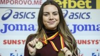 Втора загуба на Нургюл Салимова