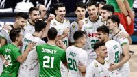 България ще спори с Италия за световната титла