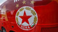 Разкриха мечтана новина за ЦСКА!