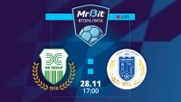 MrBit Втора лига: Как може да гледате  Хебър - Севлиево на живо