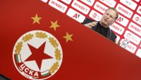 Гаф на Гиздол още на старта в ЦСКА