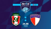 MrBit Втора лига на живо: Как, къде и кога да гледате Янтра - Марек