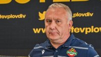 Ботев Пловдив е по-зле и от ЦСКА, Николай Киров се отчая