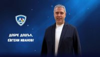 Голяма легенда на ЦСКА стана шеф в Левски