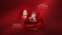 ЦСКА с голям жест към Димитър Пенев и Джони Велинов