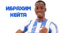 Пирин продължава да потъва 