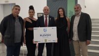 БФЛА подкрепи Пловдив за Европейска столица на спорта 2028