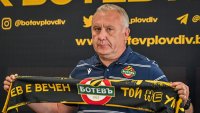 Киров: Изключителна чест и отговорност е да ръководиш Ботев