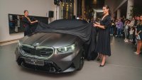 Новото BMW M5 изгря с High Performance стил в  „М Кар София“