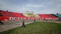 "Кюстендилеца" изригна за ЦСКА: Винаги ще бъдем с теб, винаги един до друг!