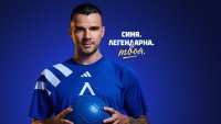 ПФК „Левски“ и Palms Bet с игра за феновете за 110 години на клуба