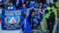 Еуфория на "Герена": Уникална новина за Левски
