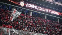 Шоу на "Армията": ЦСКА с грандиозно откриване на новия стадион