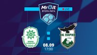  MrBit Втора лига Вихрен - Пирин: Как да гледате на живо