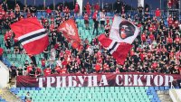 ЦСКА затвори Сектор "Г" за следващия си мач