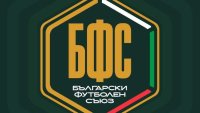Вратар нападна съдия на мач при юношите, БФС готви тежко наказание
