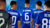 Левски с нови екипи: Какво пише на гърба на сините?
