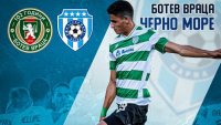 Трио на Черно море аут за Ботев Враца