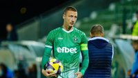 Лудогорец с важна новина за мача Апоел Тел Авив