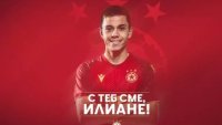 Отлична новина за голям талант на ЦСКА