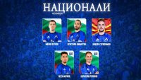 Петима от Левски в националния на България