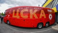 Така се прави: ЦСКА с жест към внука на Крум Янев