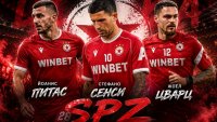 SPZ като MSN и BBC &ndash; новото атомно трио на ЦСКА
