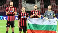 Локо София го направи, записа първа победа след автогол