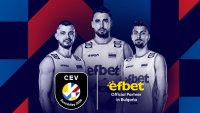 За първи път: efbet е Официален партньор за България на CEV EuroVolley 2026