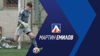 Завръщане в Левски: Вратар отново ще пази на "Герена"