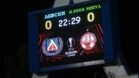 Треньорът на Апоел: Не сме фаворити за реванша