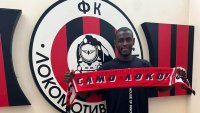 Локо София изгони още двама чужденци