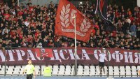 ЦСКА отчаяно търси днес първа победа през сезона