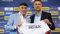 Поредно ново начало за България