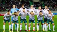 БФС иска между 10 и 50 лева за мача на България със Сърбия в Разград