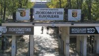 Крушарски е минало: Локо Пловдив каза за новия собственик