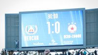Левски с тънка ирония към ЦСКА след представянето на новите екипи + СНИМКА