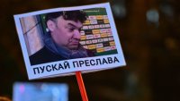 Мъст за протеста? БФС наложи жестоки глоби на Левски и ЦСКА 