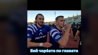 Алекс Колев за ЦСКА: Майка им д*ба + ВИДЕО